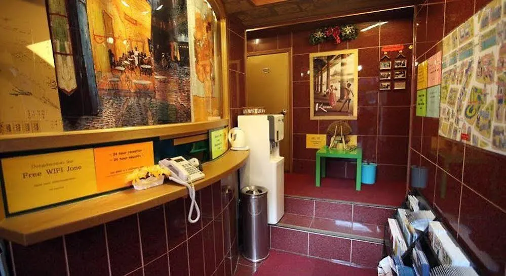 Gasthof Dongdaemun Hostel Seoul Südkorea